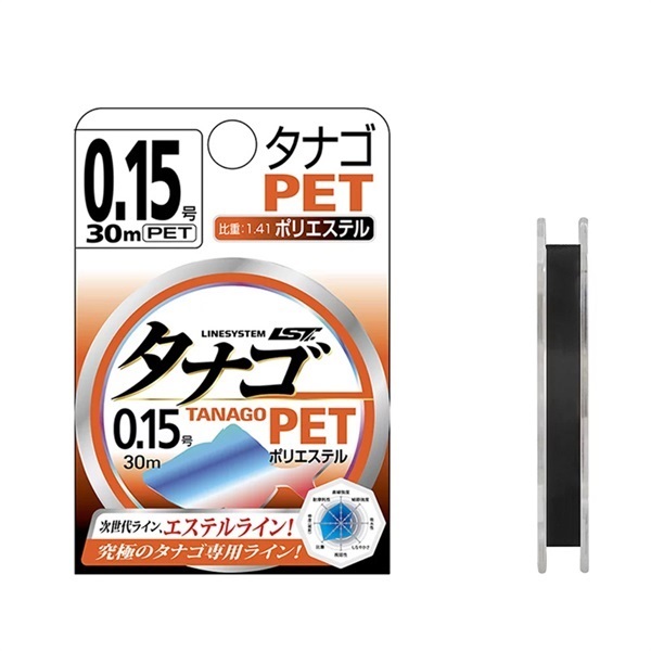 タナゴ PET